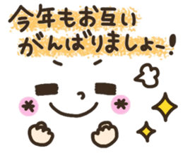 Pretty smiley sticker 9 sticker #14260833