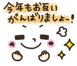 Pretty smiley sticker 9 sticker #14260833