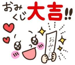 Pretty smiley sticker 9 sticker #14260834