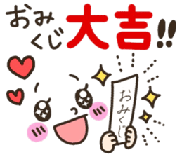 Pretty smiley sticker 9 sticker #14260834