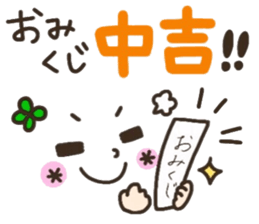 Pretty smiley sticker 9 sticker #14260835