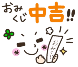 Pretty smiley sticker 9 sticker #14260835