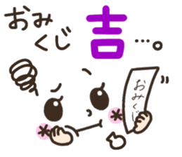 Pretty smiley sticker 9 sticker #14260836