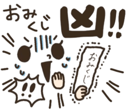 Pretty smiley sticker 9 sticker #14260837