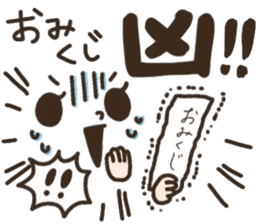 Pretty smiley sticker 9 sticker #14260837