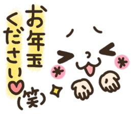 Pretty smiley sticker 9 sticker #14260838