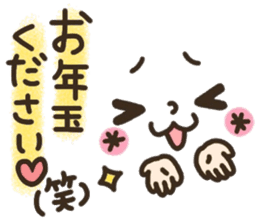 Pretty smiley sticker 9 sticker #14260838