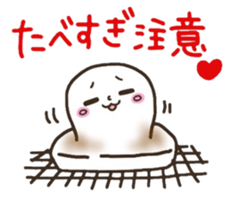 Pretty smiley sticker 9 sticker #14260839