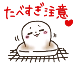 Pretty smiley sticker 9 sticker #14260839