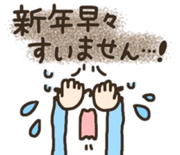 Pretty smiley sticker 9 sticker #14260841