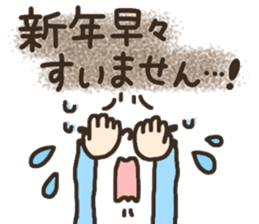 Pretty smiley sticker 9 sticker #14260841