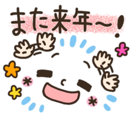 Pretty smiley sticker 9 sticker #14260842