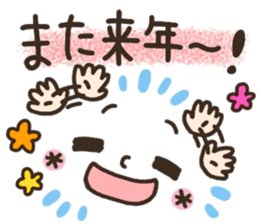 Pretty smiley sticker 9 sticker #14260842