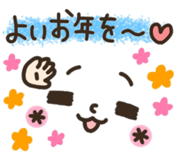 Pretty smiley sticker 9 sticker #14260843