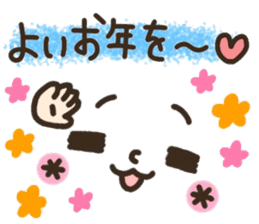 Pretty smiley sticker 9 sticker #14260843