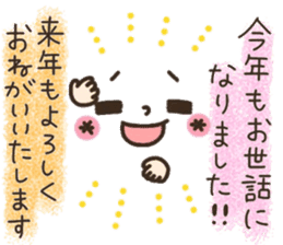 Pretty smiley sticker 9 sticker #14260844