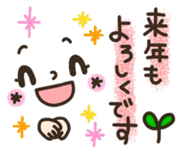 Pretty smiley sticker 9 sticker #14260845