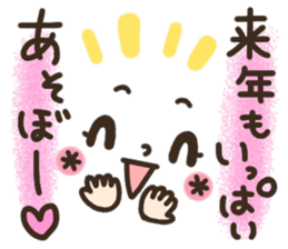 Pretty smiley sticker 9 sticker #14260846