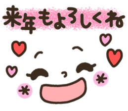 Pretty smiley sticker 9 sticker #14260847