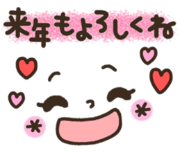 Pretty smiley sticker 9 sticker #14260847