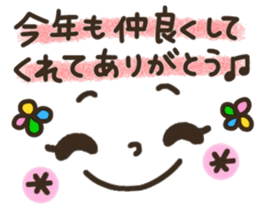 Pretty smiley sticker 9 sticker #14260848