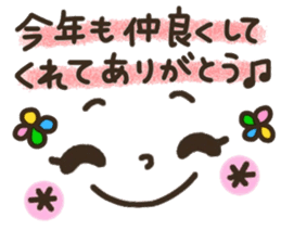 Pretty smiley sticker 9 sticker #14260848