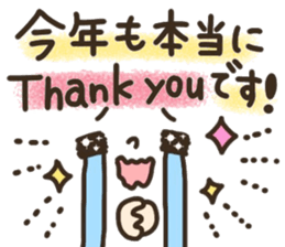 Pretty smiley sticker 9 sticker #14260849