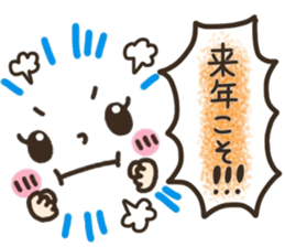 Pretty smiley sticker 9 sticker #14260850