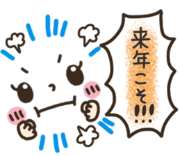 Pretty smiley sticker 9 sticker #14260850