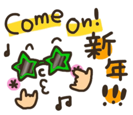 Pretty smiley sticker 9 sticker #14260851