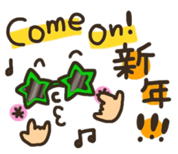 Pretty smiley sticker 9 sticker #14260851