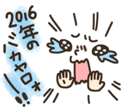 Pretty smiley sticker 9 sticker #14260852