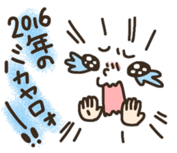 Pretty smiley sticker 9 sticker #14260852