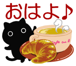 Large font size sticker & winter & cat sticker #14260854