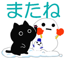 Large font size sticker & winter & cat sticker #14260857