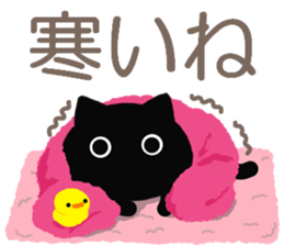 Large font size sticker & winter & cat sticker #14260863