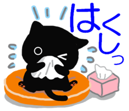 Large font size sticker & winter & cat sticker #14260864