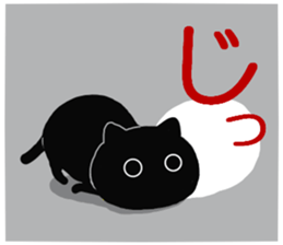 Large font size sticker & winter & cat sticker #14260870