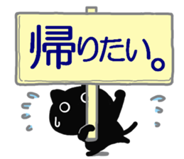 Large font size sticker & winter & cat sticker #14260875