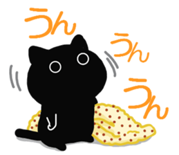 Large font size sticker & winter & cat sticker #14260878