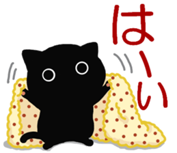 Large font size sticker & winter & cat sticker #14260879