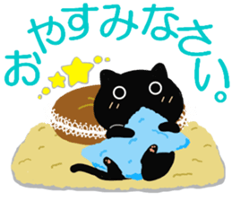 Large font size sticker & winter & cat sticker #14260893