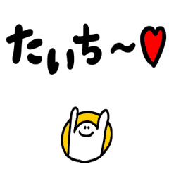 Mr. Surreal mini(Taichi)