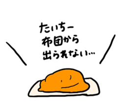 Mr. Surreal mini(Taichi) sticker #14260898