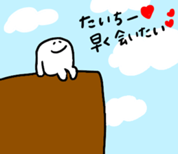 Mr. Surreal mini(Taichi) sticker #14260907