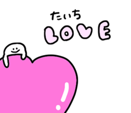 Mr. Surreal mini(Taichi) sticker #14260908