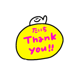 Mr. Surreal mini(Taichi) sticker #14260920