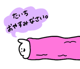 Mr. Surreal mini(Taichi) sticker #14260925