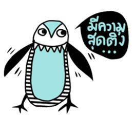 iblue Penguin sticker #14260926