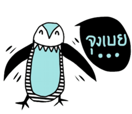 iblue Penguin sticker #14260927